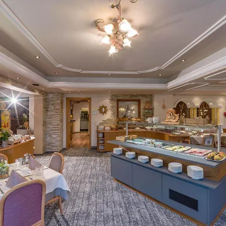 Zillertal Hotel 3*