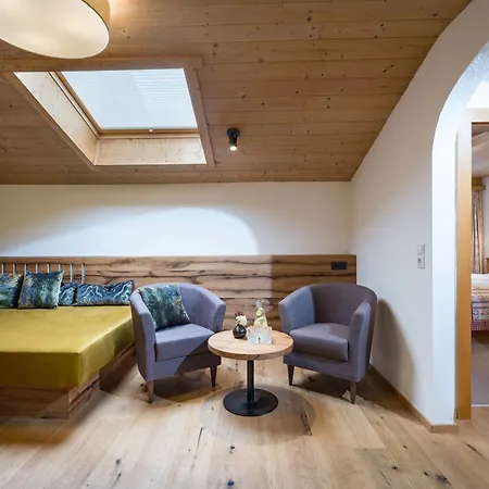 Landhaus Zillertal 3*